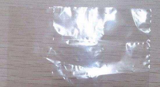 運(yùn)用賽成XLW-L智能電子拉力試驗(yàn)機(jī)進(jìn)行pp薄膜材料拉伸強(qiáng)度測試及數(shù)據(jù)處理計(jì)算解析 運(yùn)用賽成XLW-L智能電子拉力試驗(yàn)機(jī)進(jìn)行pp薄膜材料拉伸強(qiáng)度測試及數(shù)據(jù)處理計(jì)算解析